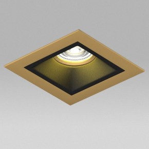 Встраиваемый светильник Lightstar Domino D51307GMOD в Серове - serov.ok-mebel.com | фото 4