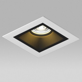 Встраиваемый светильник Lightstar Domino D51607BMOD в Серове - serov.ok-mebel.com | фото 4