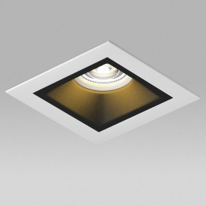 Встраиваемый светильник Lightstar Domino D51607WMOD в Серове - serov.ok-mebel.com | фото 4