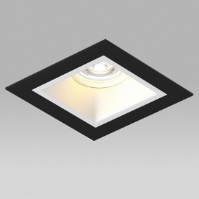 Встраиваемый светильник Lightstar Domino D51706WMOD в Серове - serov.ok-mebel.com | фото 4