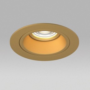 Встраиваемый светильник Lightstar Domino D61303GMOD в Серове - serov.ok-mebel.com | фото 4
