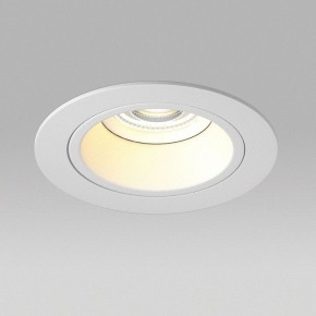 Встраиваемый светильник Lightstar Domino D61606WMOD в Серове - serov.ok-mebel.com | фото 4