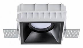 Встраиваемый светильник Lightstar Domino G214507 в Серове - serov.ok-mebel.com | фото