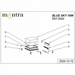 Встраиваемый светильник Mantra Blue Sky 9093 в Серове - serov.ok-mebel.com | фото 4