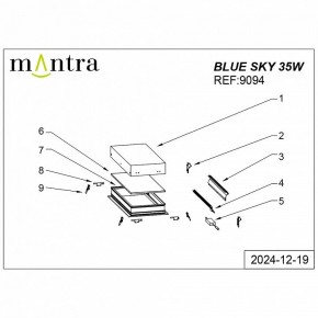 Встраиваемый светильник Mantra Blue Sky 9094 в Серове - serov.ok-mebel.com | фото 4