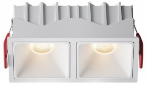Встраиваемый светильник Maytoni Alfa LED DL043-02-10W3K-SQ-W-1 в Серове - serov.ok-mebel.com | фото