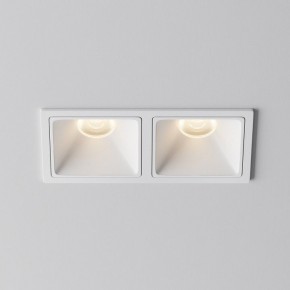 Встраиваемый светильник Maytoni Alfa LED DL043-02-10W3K-SQ-W-1 в Серове - serov.ok-mebel.com | фото 6