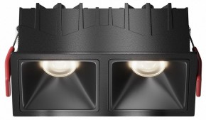 Встраиваемый светильник Maytoni Alfa LED DL043-02-10W4K-SQ-B-1 в Серове - serov.ok-mebel.com | фото