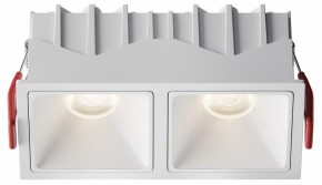 Встраиваемый светильник Maytoni Alfa LED DL043-02-10W4K-SQ-W-1 в Серове - serov.ok-mebel.com | фото