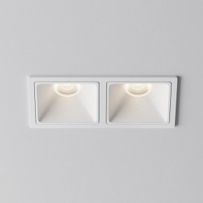 Встраиваемый светильник Maytoni Alfa LED DL043-02-10W4K-SQ-W-1 в Серове - serov.ok-mebel.com | фото 6