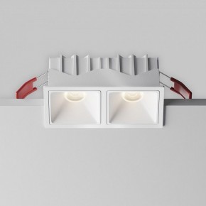 Встраиваемый светильник Maytoni Alfa LED DL043-02-10W4K-SQ-W-1 в Серове - serov.ok-mebel.com | фото 7