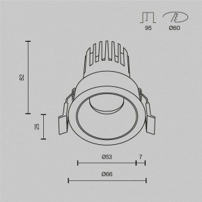 Встраиваемый светильник Maytoni Dip DL115-10W-2.7K-W в Серове - serov.ok-mebel.com | фото 10