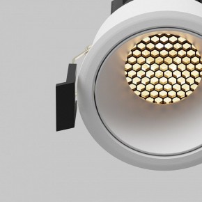 Встраиваемый светильник Maytoni Dip DL115-10W-2.7K-W в Серове - serov.ok-mebel.com | фото 12