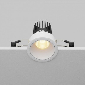 Встраиваемый светильник Maytoni Dip DL115-10W-2.7K-W в Серове - serov.ok-mebel.com | фото 5