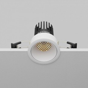 Встраиваемый светильник Maytoni Dip DL115-10W-2.7K-W в Серове - serov.ok-mebel.com | фото 7