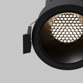 Встраиваемый светильник Maytoni Dip DL115-10W-4K-B в Серове - serov.ok-mebel.com | фото 11