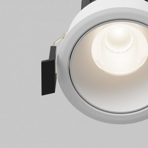 Встраиваемый светильник Maytoni Dip DL115-10W-4K-W в Серове - serov.ok-mebel.com | фото 11