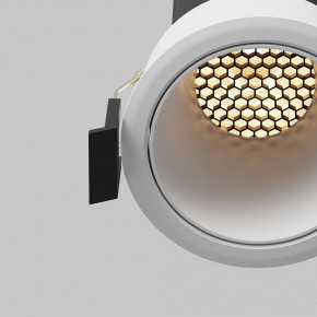 Встраиваемый светильник Maytoni Dip DL116-10W-2.7K-W в Серове - serov.ok-mebel.com | фото 12