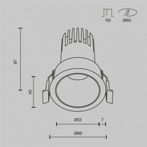 Встраиваемый светильник Maytoni Dip DL116-10W-4K-W в Серове - serov.ok-mebel.com | фото 10