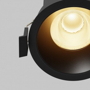 Встраиваемый светильник Maytoni Dip DL117-15W-2.7K-B в Серове - serov.ok-mebel.com | фото 3