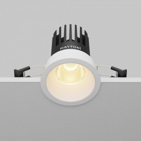 Встраиваемый светильник Maytoni Dip DL117-15W-2.7K-W в Серове - serov.ok-mebel.com | фото 4