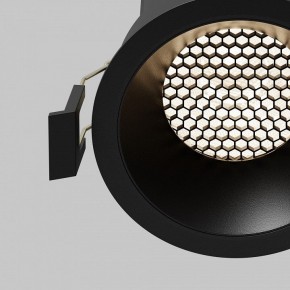 Встраиваемый светильник Maytoni Dip DL117-15W-4K-B в Серове - serov.ok-mebel.com | фото 11