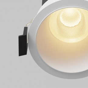 Встраиваемый светильник Maytoni Dip DL118-15W-2.7K-W в Серове - serov.ok-mebel.com | фото 11