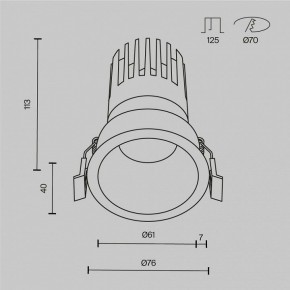 Встраиваемый светильник Maytoni Dip DL118-15W-4K-W в Серове - serov.ok-mebel.com | фото 10