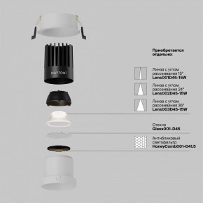 Встраиваемый светильник Maytoni Dip DL118-15W-4K-W в Серове - serov.ok-mebel.com | фото 3