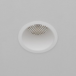 Встраиваемый светильник Maytoni Dip DL118-15W-4K-W в Серове - serov.ok-mebel.com | фото 9