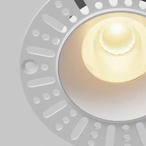 Встраиваемый светильник Maytoni Dip DL121-15W-2.7K-TRS-W в Серове - serov.ok-mebel.com | фото 11
