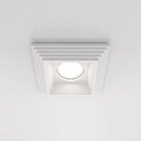 Встраиваемый светильник Maytoni Gyps Modern DL005-1-01-W-1 в Серове - serov.ok-mebel.com | фото 2