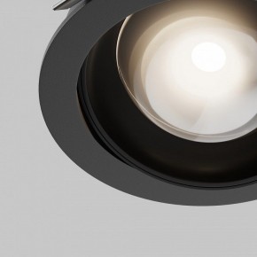 Встраиваемый светильник Maytoni Lens DL105-12W4K-B в Серове - serov.ok-mebel.com | фото 8