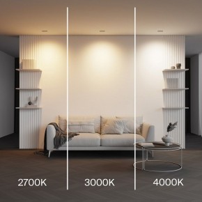 Встраиваемый светильник Maytoni Parete DL100-6W2.7-3-4K-B в Серове - serov.ok-mebel.com | фото 2