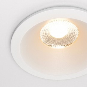 Встраиваемый светильник Maytoni Zoom DL034-01-12W2.7K-W в Серове - serov.ok-mebel.com | фото 6