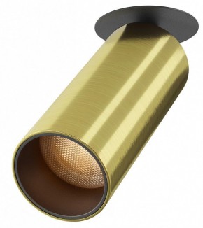 Встраиваемый светильник на штанге Maytoni FOCUS LED C053CL-L12W2.7K-W-BS в Серове - serov.ok-mebel.com | фото