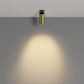 Встраиваемый светильник на штанге Maytoni FOCUS LED C053CL-L12W2.7K-W-BS в Серове - serov.ok-mebel.com | фото 4