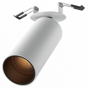 Встраиваемый светильник на штанге Maytoni FOCUS LED C053CL-L12W2.7K-W-W в Серове - serov.ok-mebel.com | фото