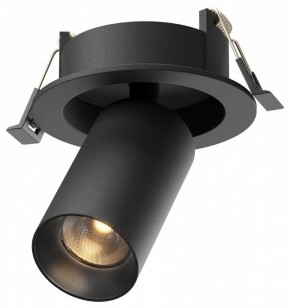 Встраиваемый светильник на штанге Maytoni FOCUS LED C071CL-7W2.7K-B в Серове - serov.ok-mebel.com | фото