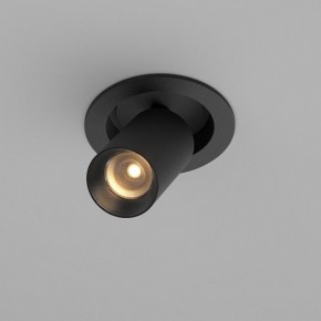 Встраиваемый светильник на штанге Maytoni FOCUS LED C071CL-7W2.7K-B в Серове - serov.ok-mebel.com | фото 2