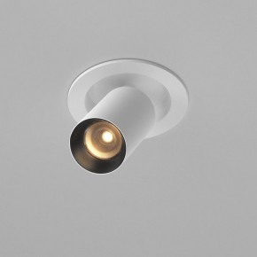 Встраиваемый светильник на штанге Maytoni FOCUS LED C071CL-7W2.7K-WB в Серове - serov.ok-mebel.com | фото