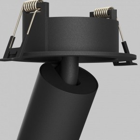 Встраиваемый светильник на штанге Maytoni FOCUS LED C071CL-7W3K-B в Серове - serov.ok-mebel.com | фото 11