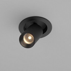 Встраиваемый светильник на штанге Maytoni FOCUS LED C071CL-7W3K-B в Серове - serov.ok-mebel.com | фото 2