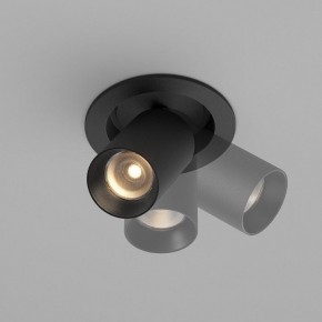 Встраиваемый светильник на штанге Maytoni FOCUS LED C071CL-7W3K-B в Серове - serov.ok-mebel.com | фото 4