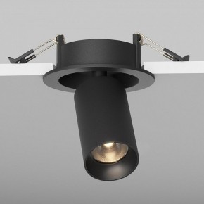 Встраиваемый светильник на штанге Maytoni FOCUS LED C071CL-7W3K-B в Серове - serov.ok-mebel.com | фото 5