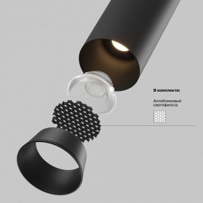 Встраиваемый светильник на штанге Maytoni FOCUS LED C071CL-7W3K-B в Серове - serov.ok-mebel.com | фото 8