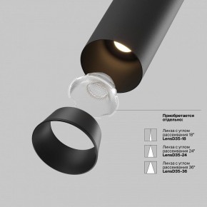 Встраиваемый светильник на штанге Maytoni FOCUS LED C071CL-7W3K-B в Серове - serov.ok-mebel.com | фото 9