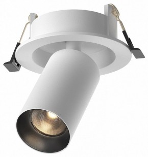 Встраиваемый светильник на штанге Maytoni FOCUS LED C071CL-7W3K-WB в Серове - serov.ok-mebel.com | фото