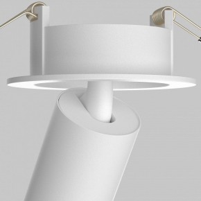 Встраиваемый светильник на штанге Maytoni FOCUS LED C071CL-7W3K-WB в Серове - serov.ok-mebel.com | фото 11