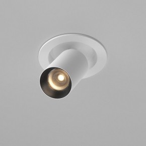 Встраиваемый светильник на штанге Maytoni FOCUS LED C071CL-7W3K-WB в Серове - serov.ok-mebel.com | фото 2